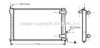 AVA QUALITY COOLING PE2196 Radiator, engine cooling